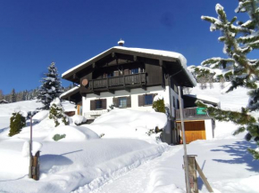 Гостиница Ferienhaus Kathrin, Штробль